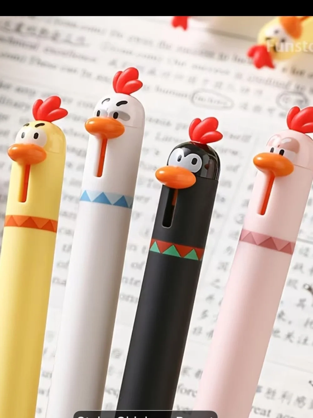 Cute Chicken Gel Pen Set of 4 Black Ink Kawaii Stationery Primary - Picture 1 of 5